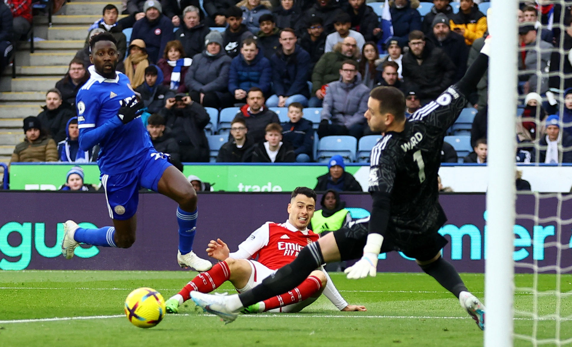 相互交流技 相互交流技